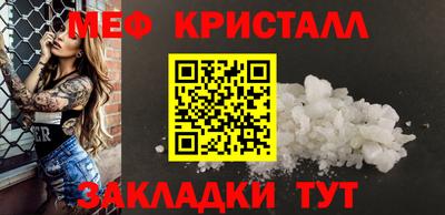 мдма Первоуральск