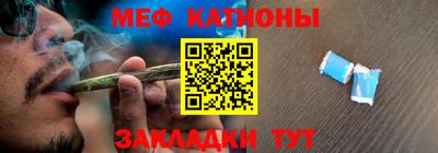кокаин премиум Пугачёв