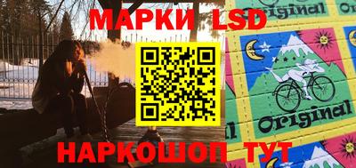 МДМА Пыть-Ях