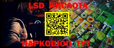 кокаин премиум Пугачёв