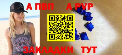 мдма Первоуральск