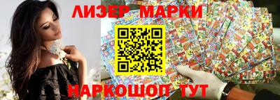 МДМА Пыть-Ях