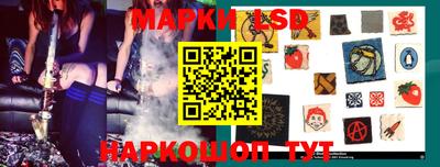 spice Пушкино