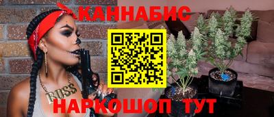 spice Пушкино