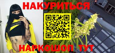 spice Пушкино