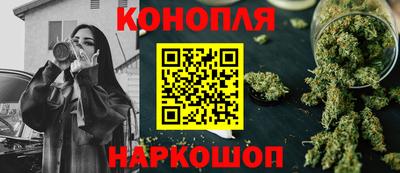 spice Пушкино