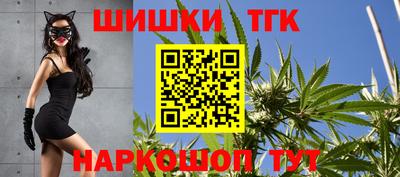 МДМА Пыть-Ях