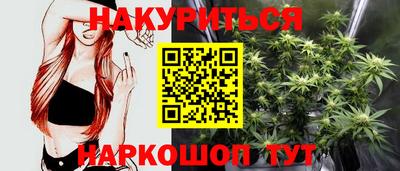 МДМА Пыть-Ях
