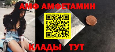 кокаин премиум Пугачёв