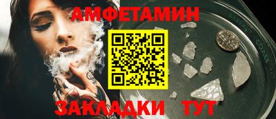 кокаин премиум Пугачёв