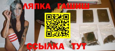 кокаин премиум Пугачёв