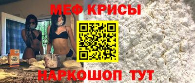 мдма Первоуральск